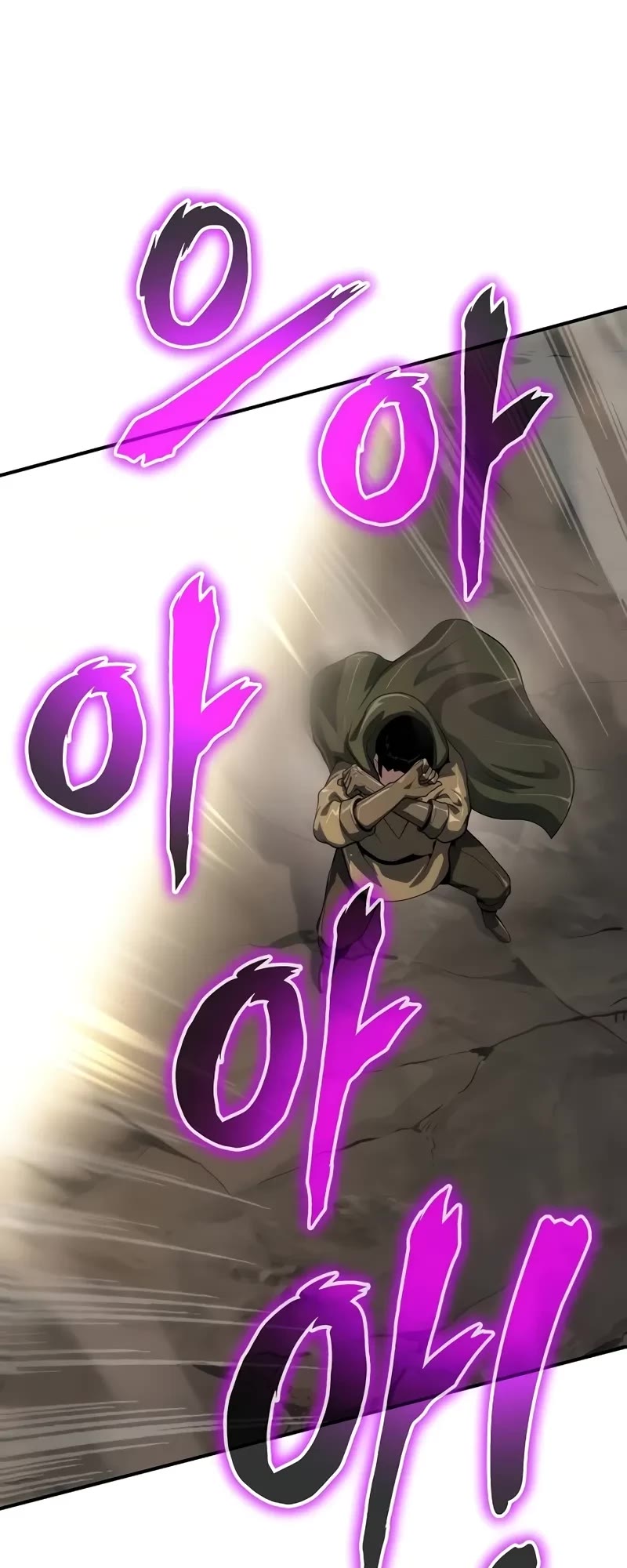 The Priest of Corruption Chapter 54 page 28 - Chapter 54