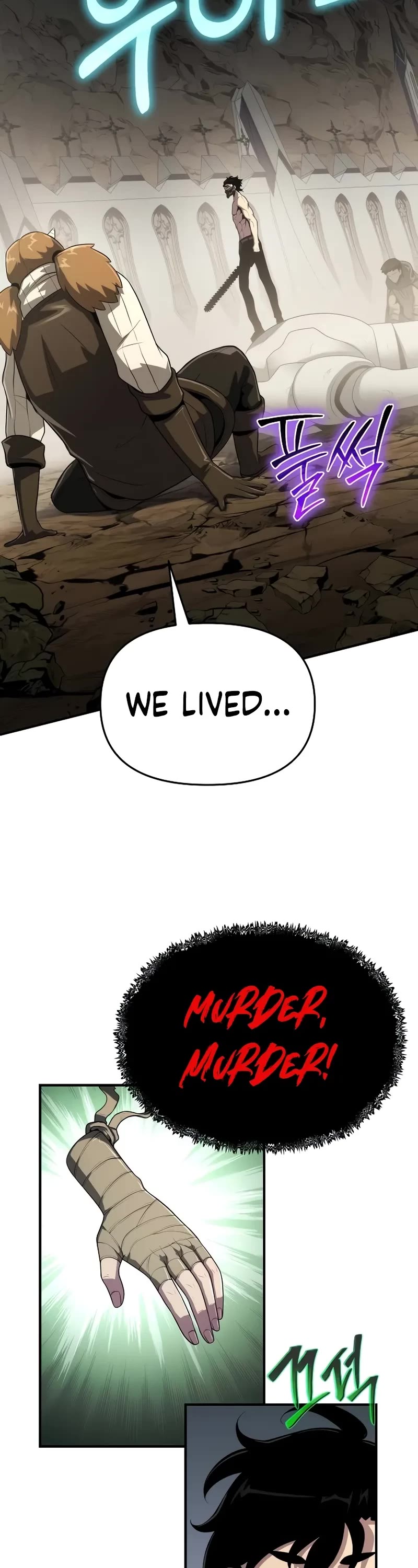 The Priest of Corruption Chapter 54 page 57 - Chapter 54