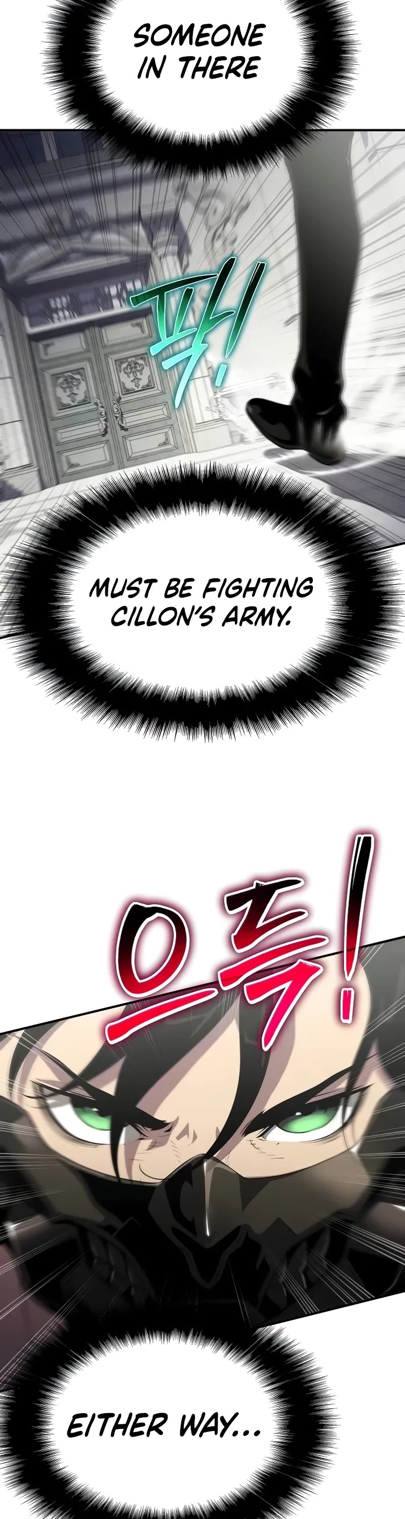 The Priest of Corruption Chapter 54 page 67 - Chapter 54