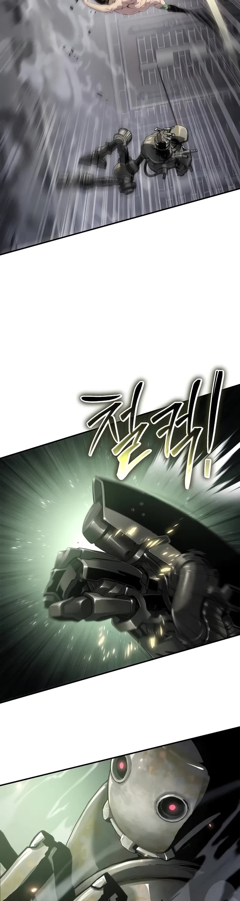 The Priest of Corruption Chapter 55 page 16 - Chapter 55