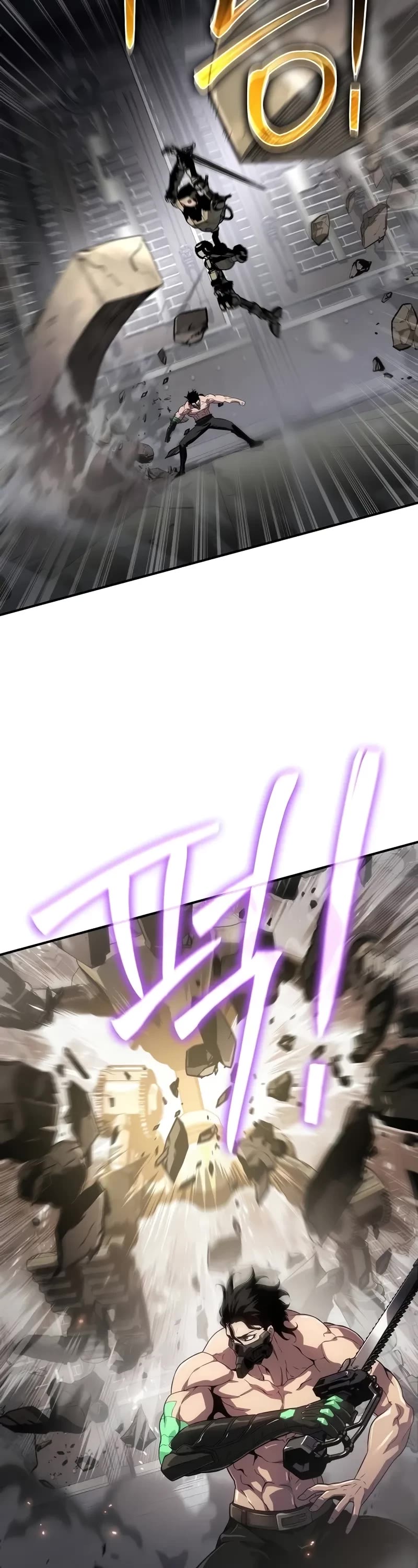 The Priest of Corruption Chapter 55 page 21 - Chapter 55