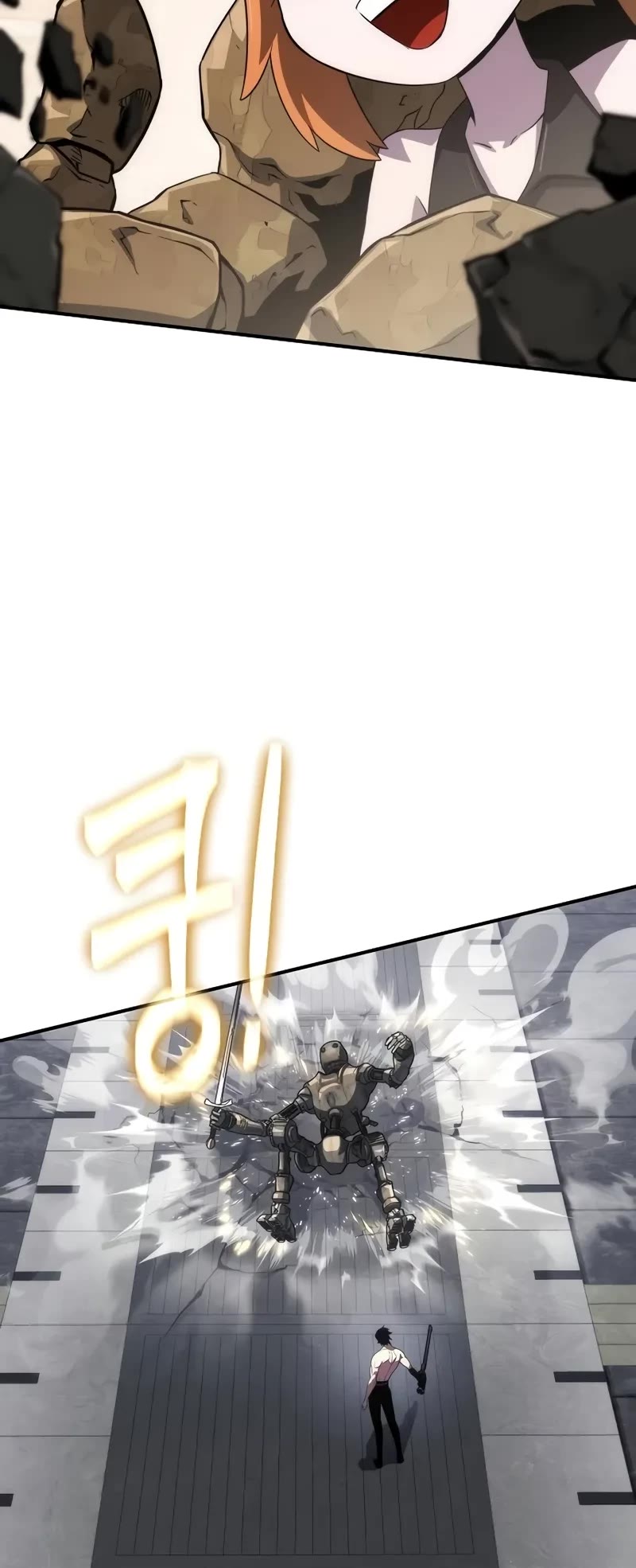 The Priest of Corruption Chapter 55 page 23 - Chapter 55