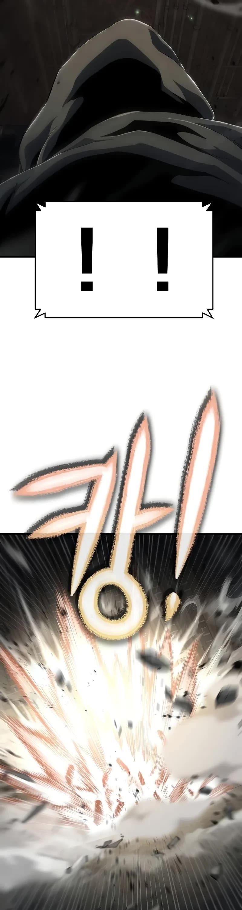 The Priest of Corruption Chapter 56 page 13 - Chapter 56