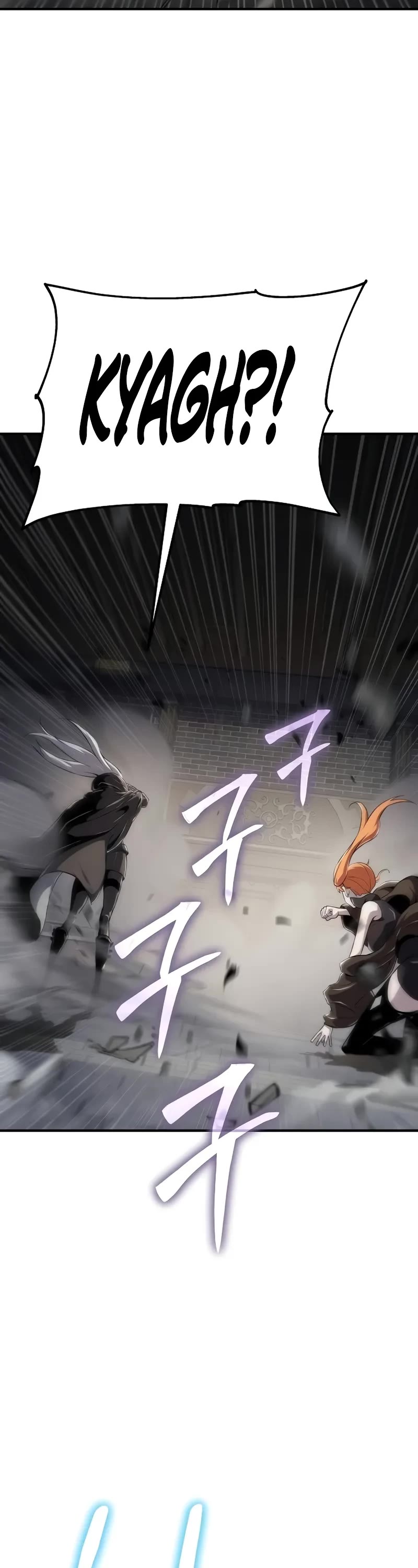 The Priest of Corruption Chapter 56 page 14 - Chapter 56