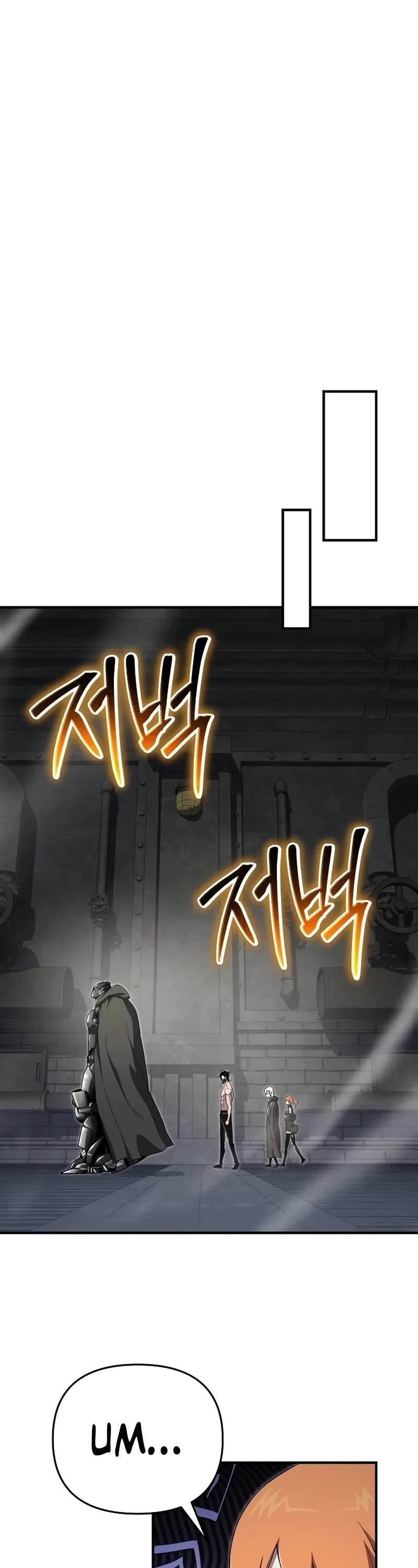 The Priest of Corruption Chapter 56 page 25 - Chapter 56