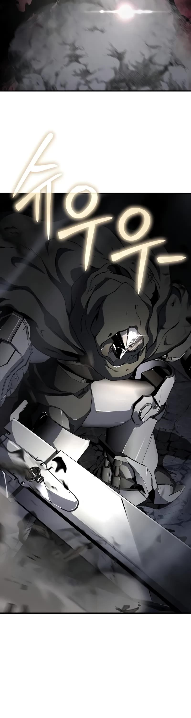 The Priest of Corruption Chapter 56 page 4 - Chapter 56