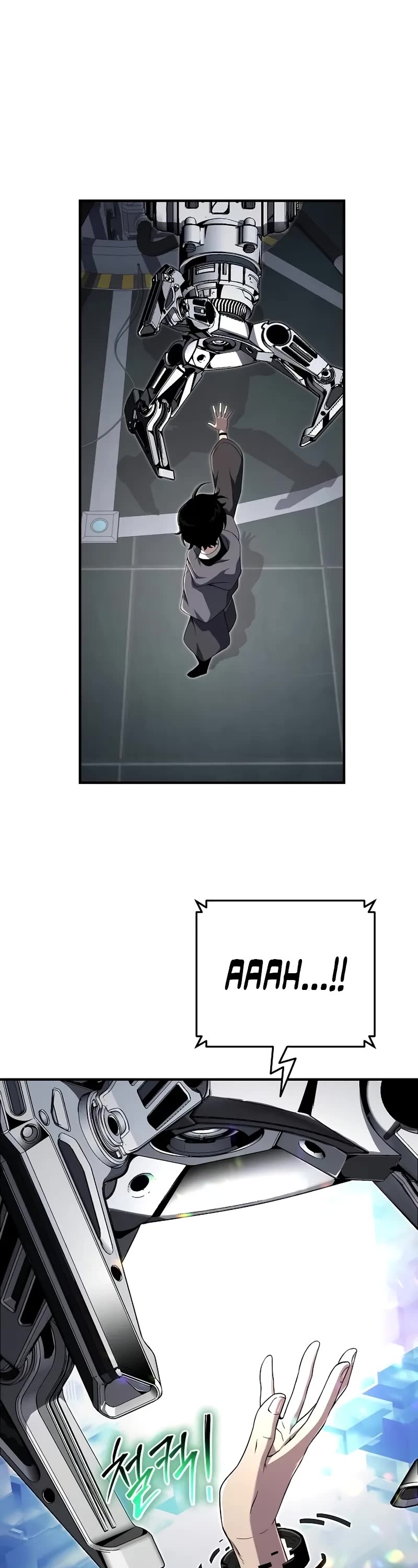 The Priest of Corruption Chapter 56 page 46 - Chapter 56