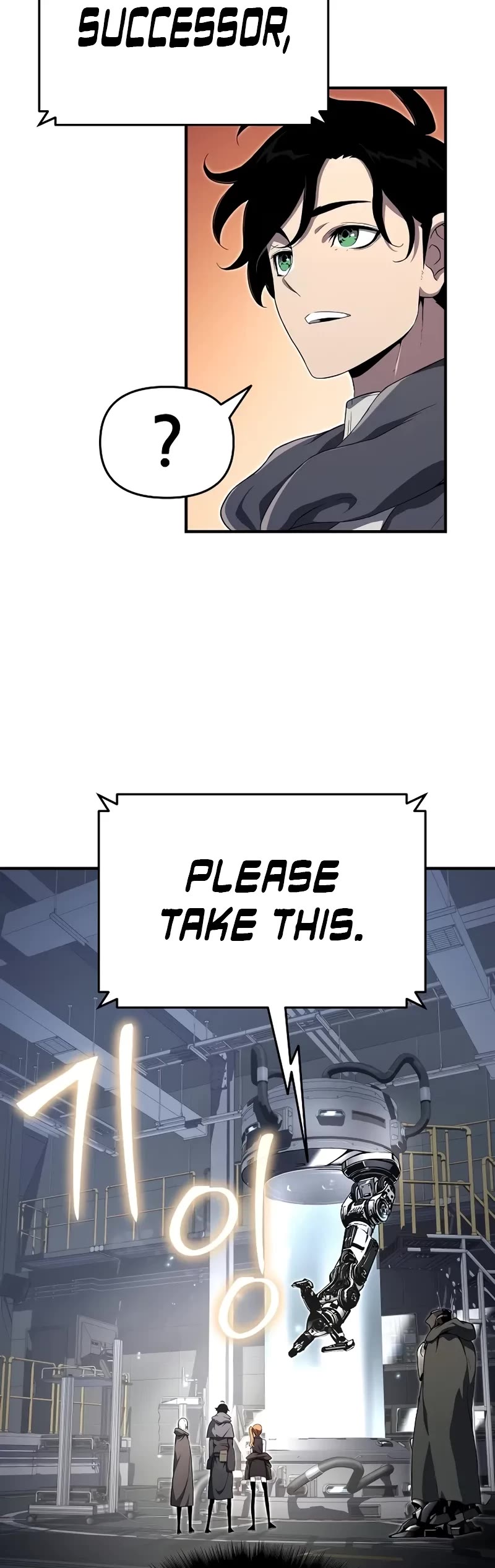 The Priest of Corruption Chapter 56 page 59 - Chapter 56