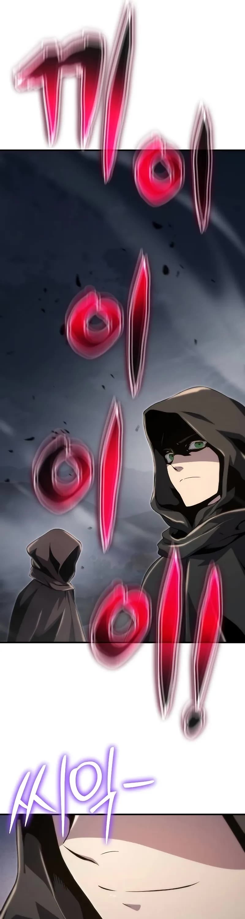The Priest of Corruption Chapter 57 page 56 - Chapter 57