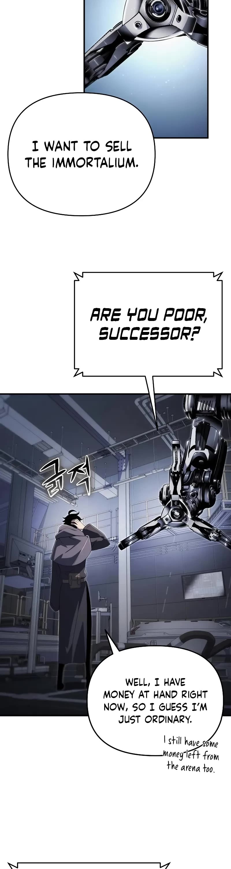 The Priest of Corruption Chapter 58 page 18 - Chapter 58