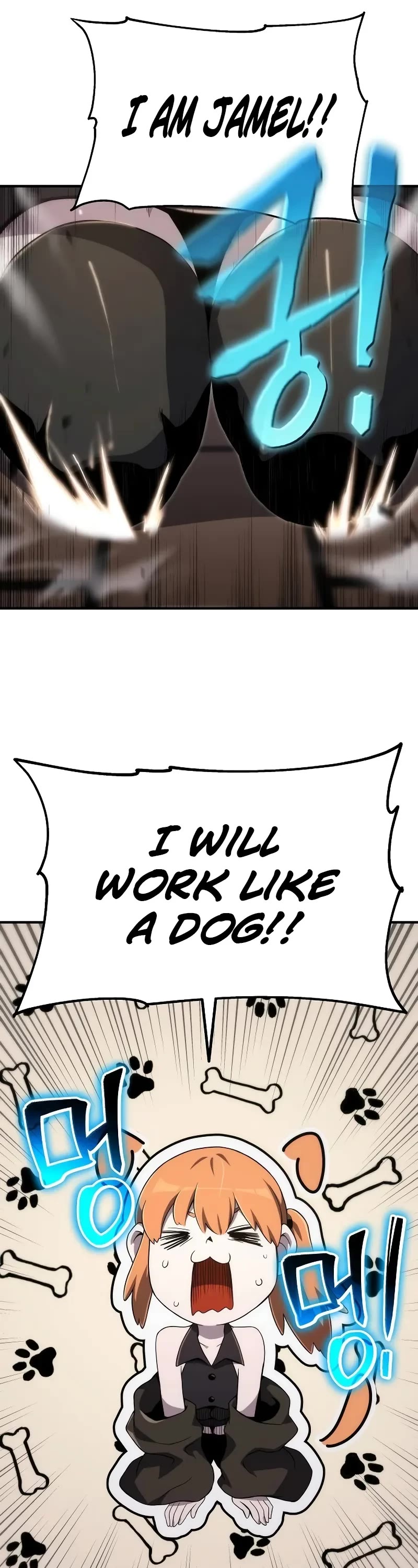 The Priest of Corruption Chapter 58 page 42 - Chapter 58