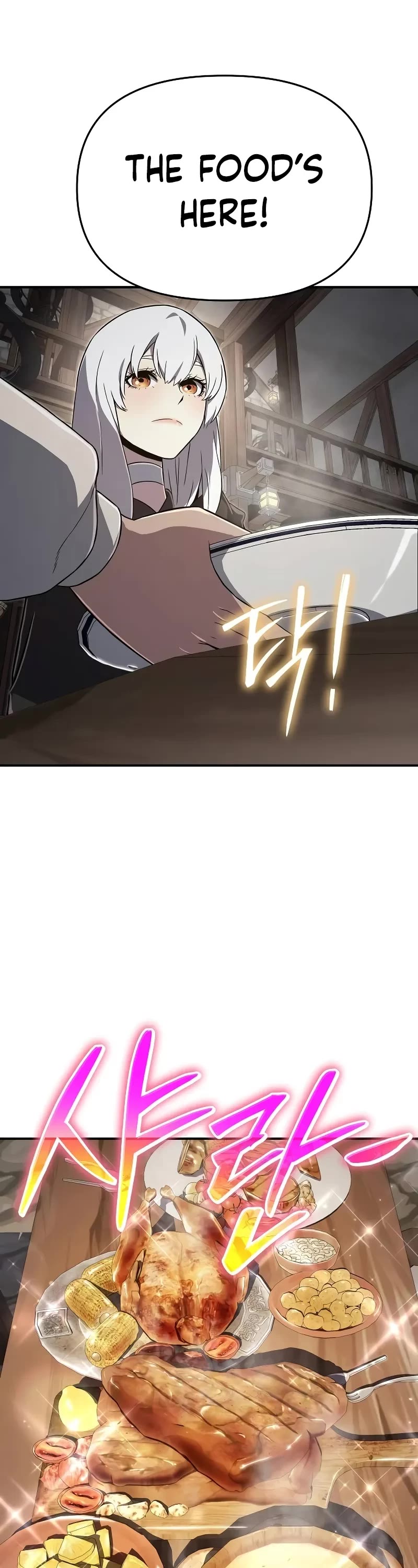 The Priest of Corruption Chapter 59 page 20 - Chapter 59