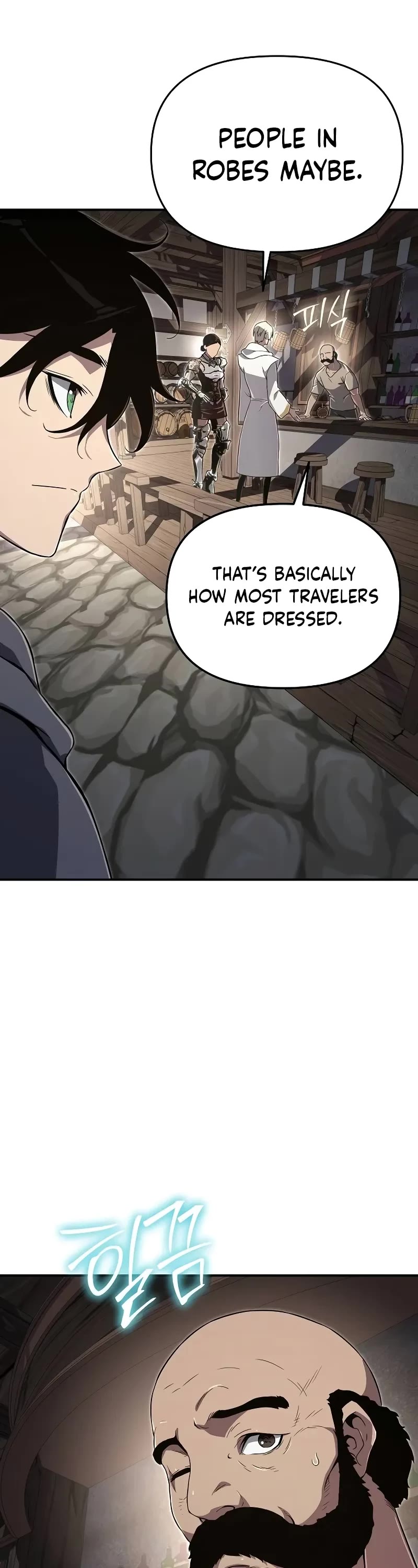 The Priest of Corruption Chapter 59 page 22 - Chapter 59
