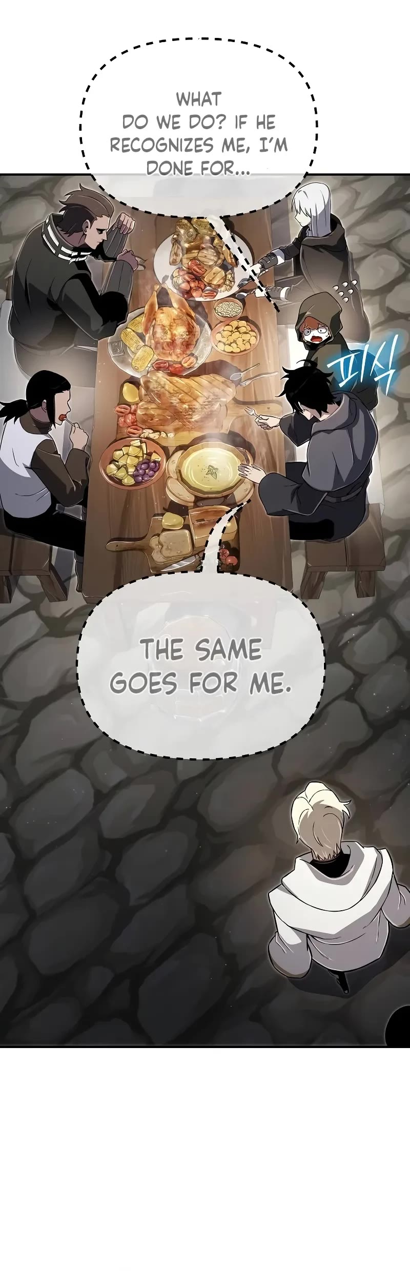 The Priest of Corruption Chapter 59 page 26 - Chapter 59