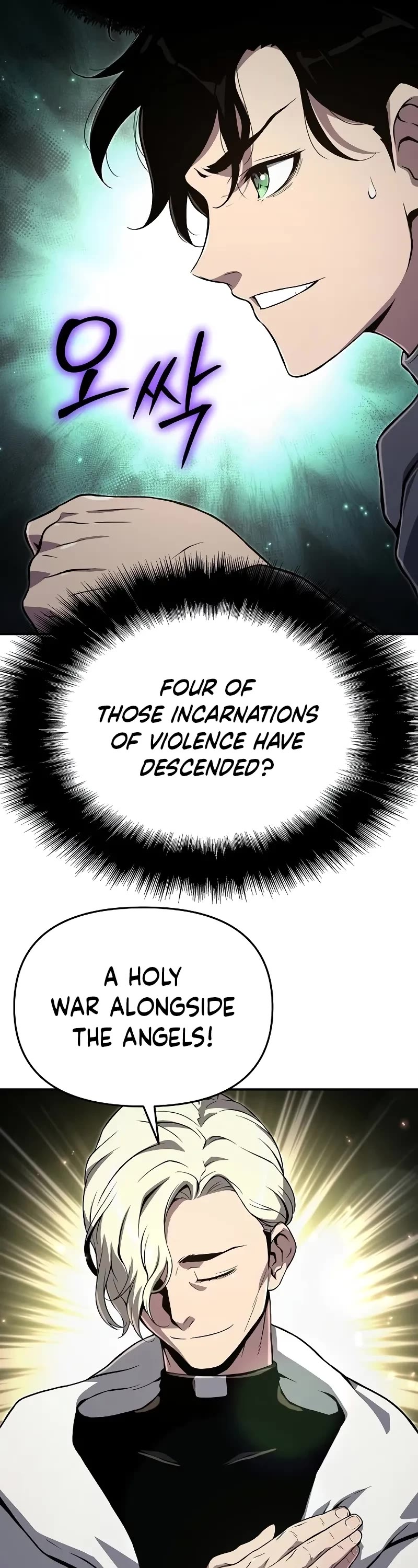 The Priest of Corruption Chapter 59 page 41 - Chapter 59