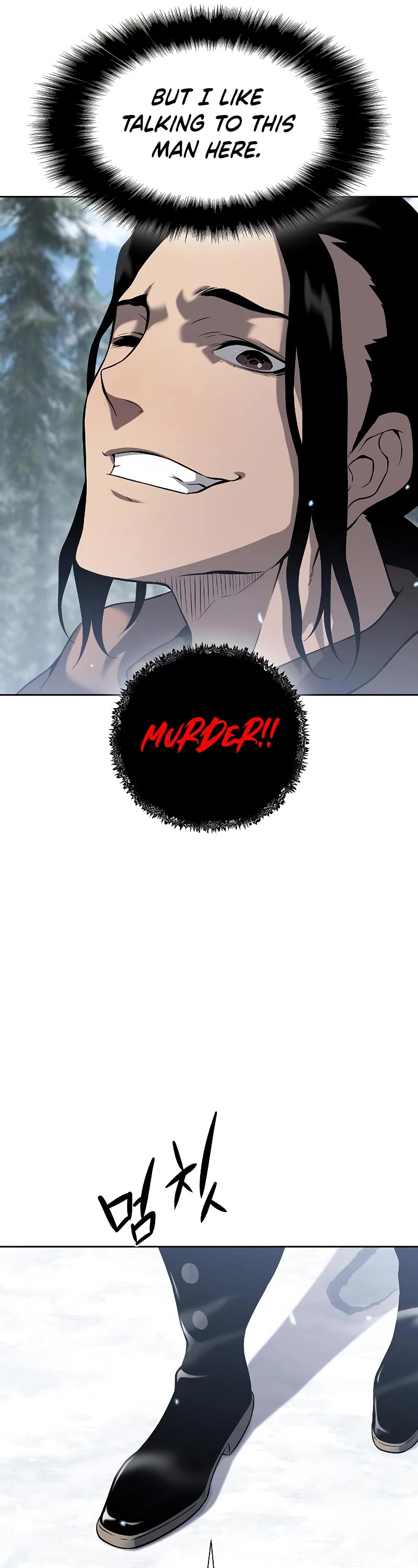 The Priest of Corruption Chapter 6 page 79 - Chapter 6
