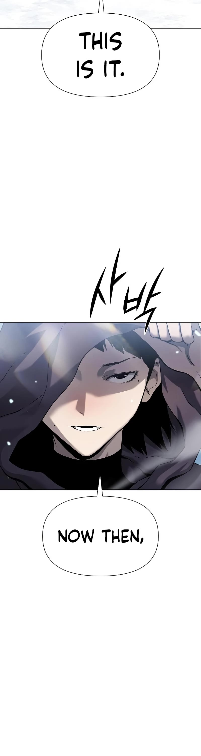 The Priest of Corruption Chapter 6 page 80 - Chapter 6