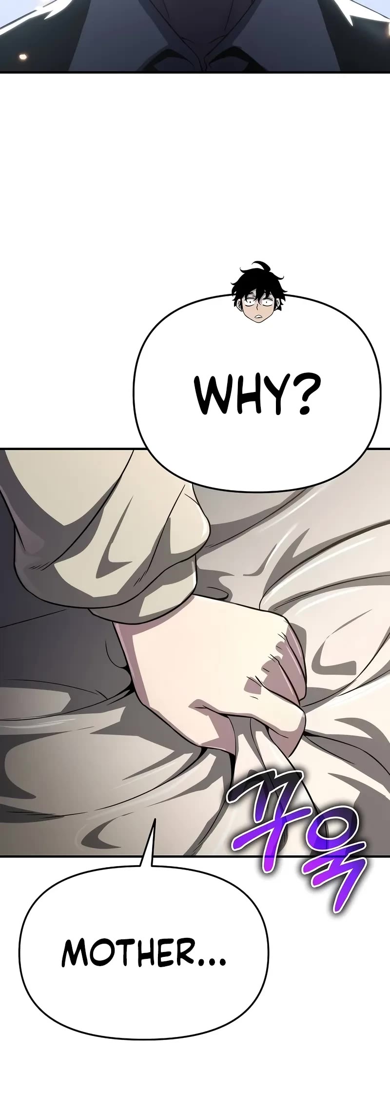 The Priest of Corruption Chapter 60 page 16 - Chapter 60