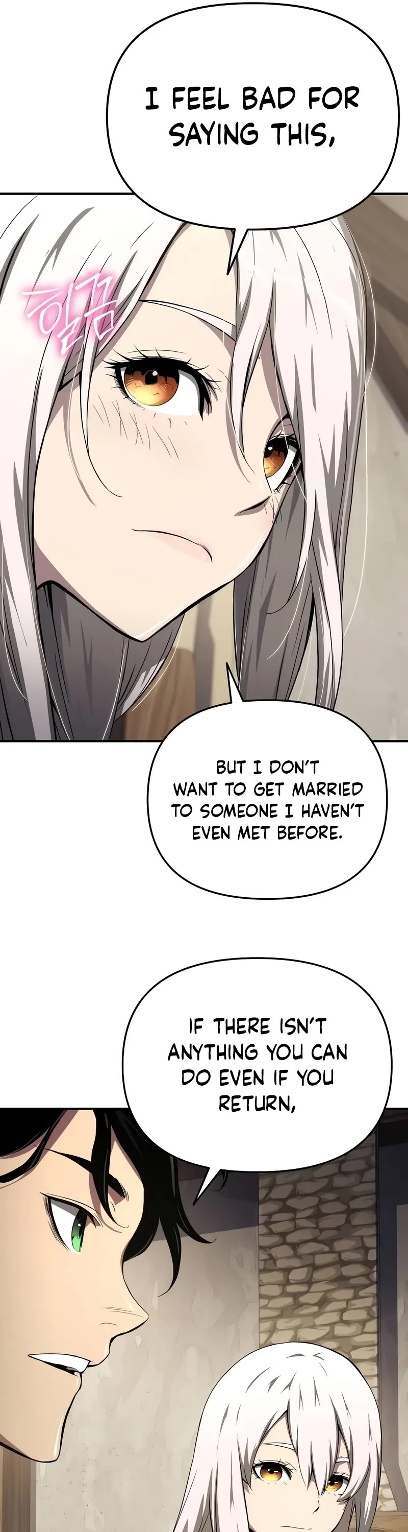 The Priest of Corruption Chapter 60 page 27 - Chapter 60