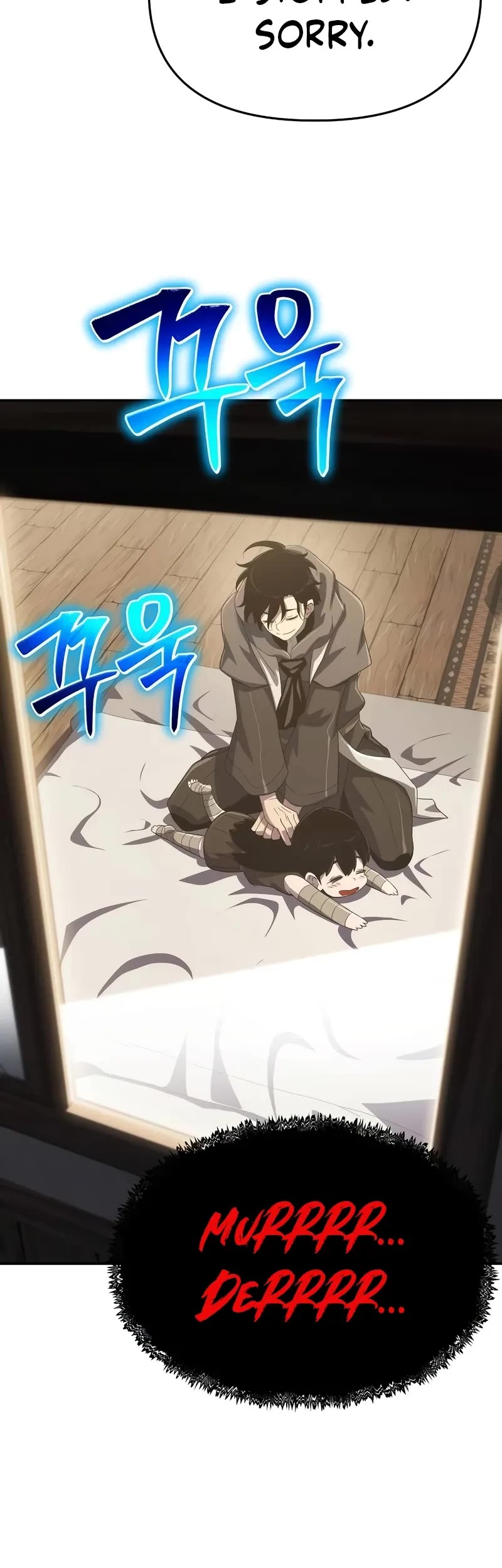 The Priest of Corruption Chapter 60 page 46 - Chapter 60