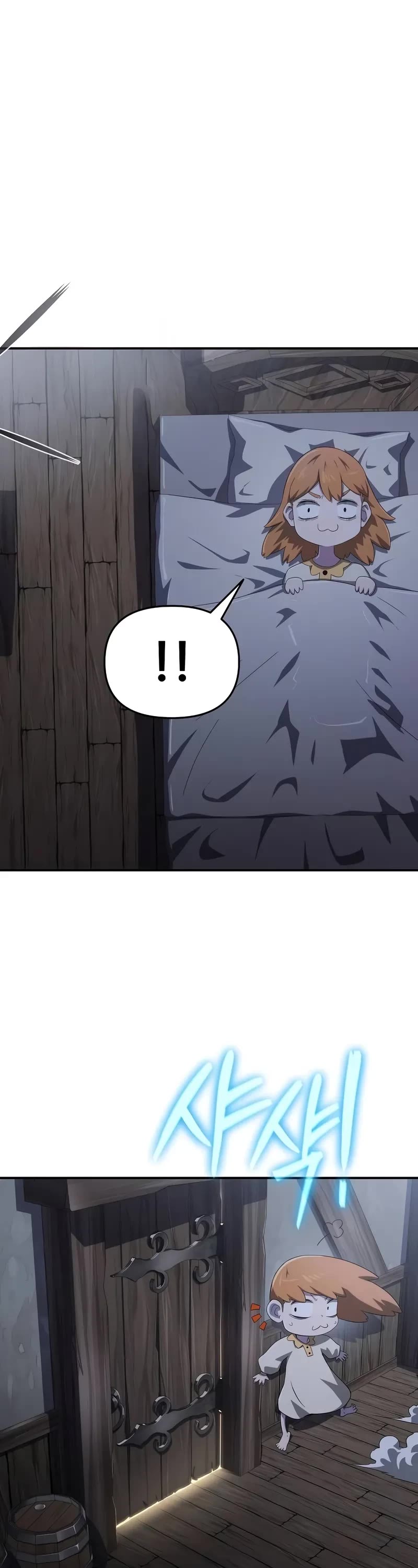 The Priest of Corruption Chapter 60 page 47 - Chapter 60