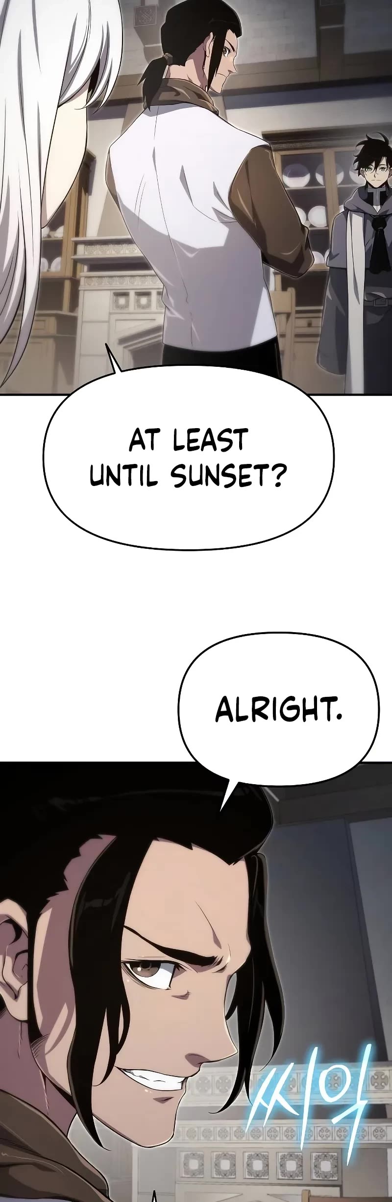 The Priest of Corruption Chapter 61 page 10 - Chapter 61