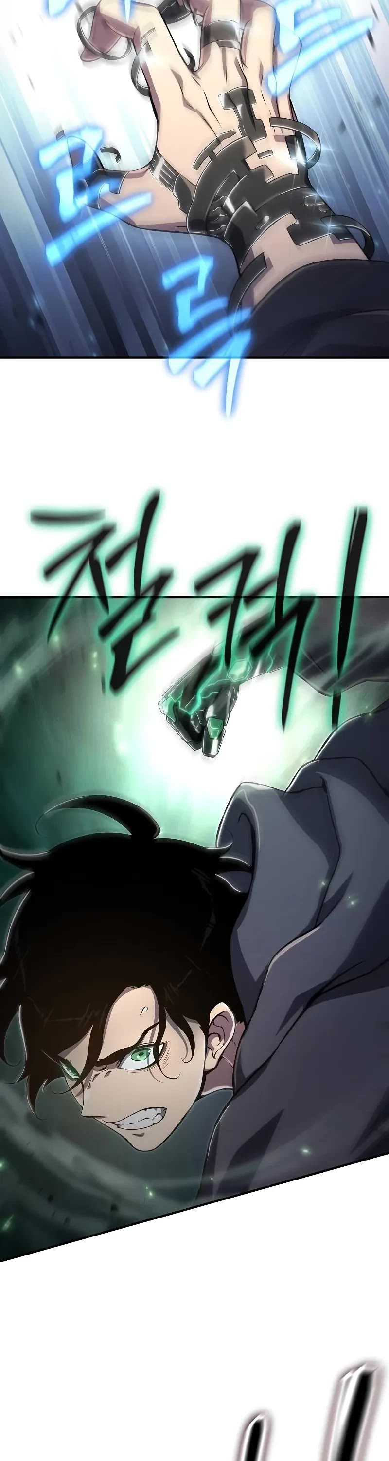 The Priest of Corruption Chapter 61 page 39 - Chapter 61