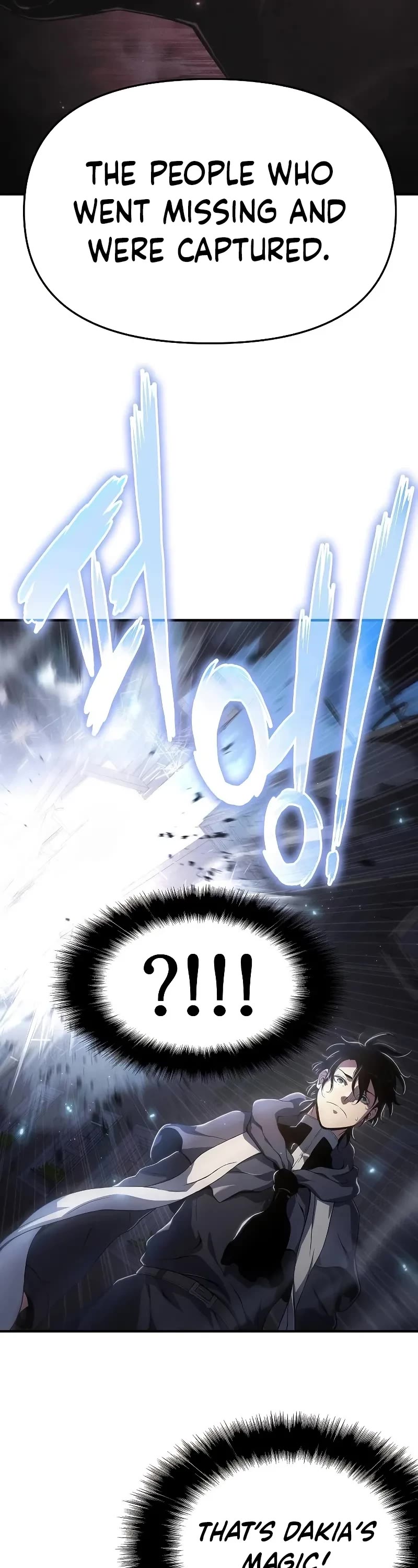 The Priest of Corruption Chapter 61 page 47 - Chapter 61