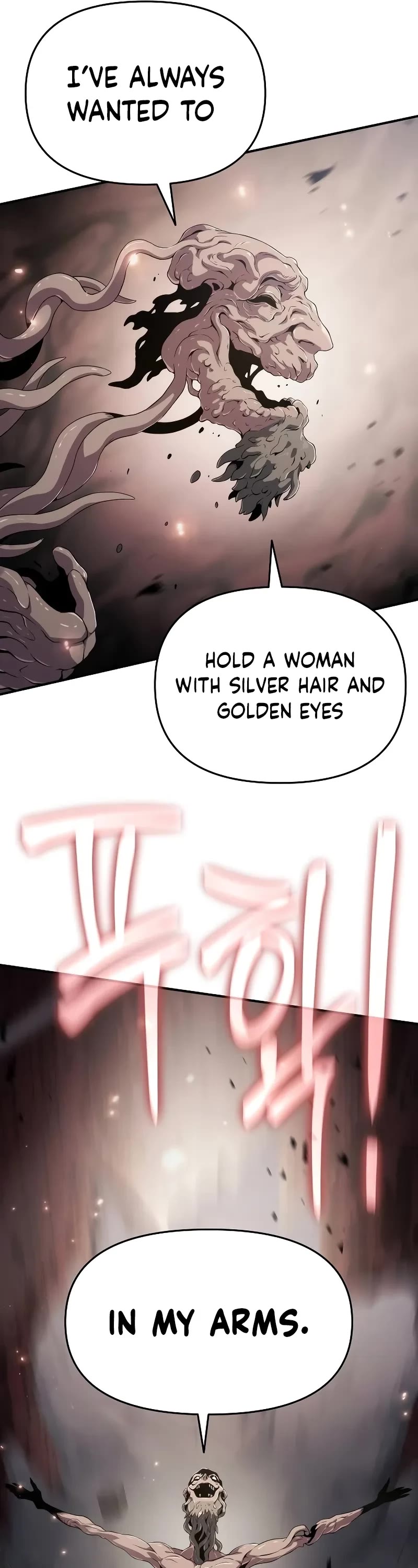 The Priest of Corruption Chapter 62 page 17 - Chapter 62