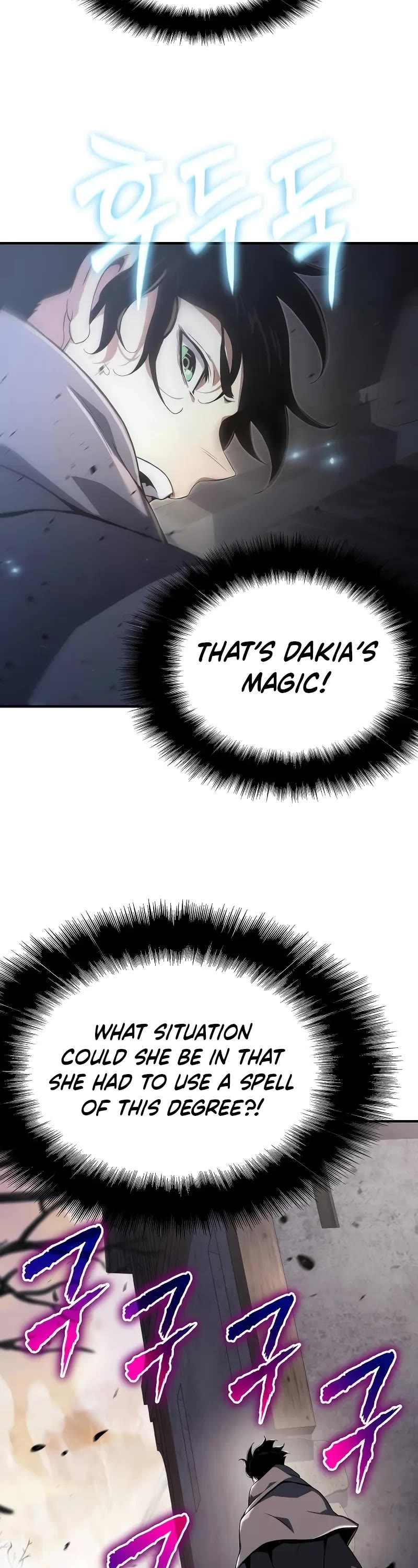 The Priest of Corruption Chapter 62 page 3 - Chapter 62