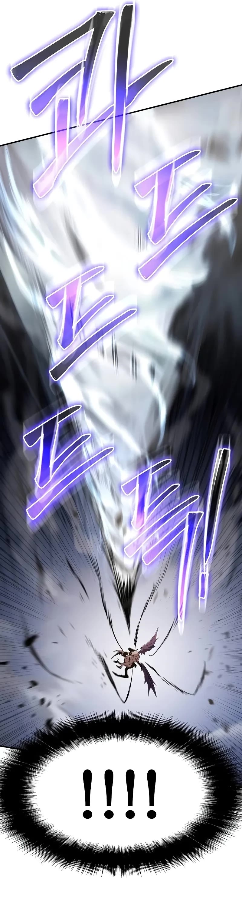 The Priest of Corruption Chapter 62 page 47 - Chapter 62