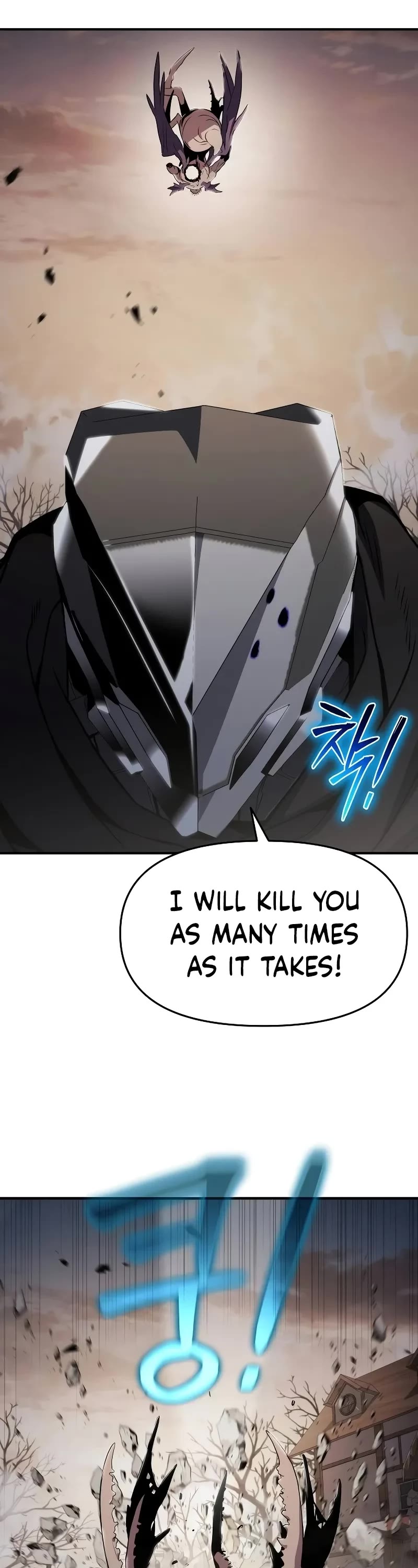 The Priest of Corruption Chapter 62 page 49 - Chapter 62