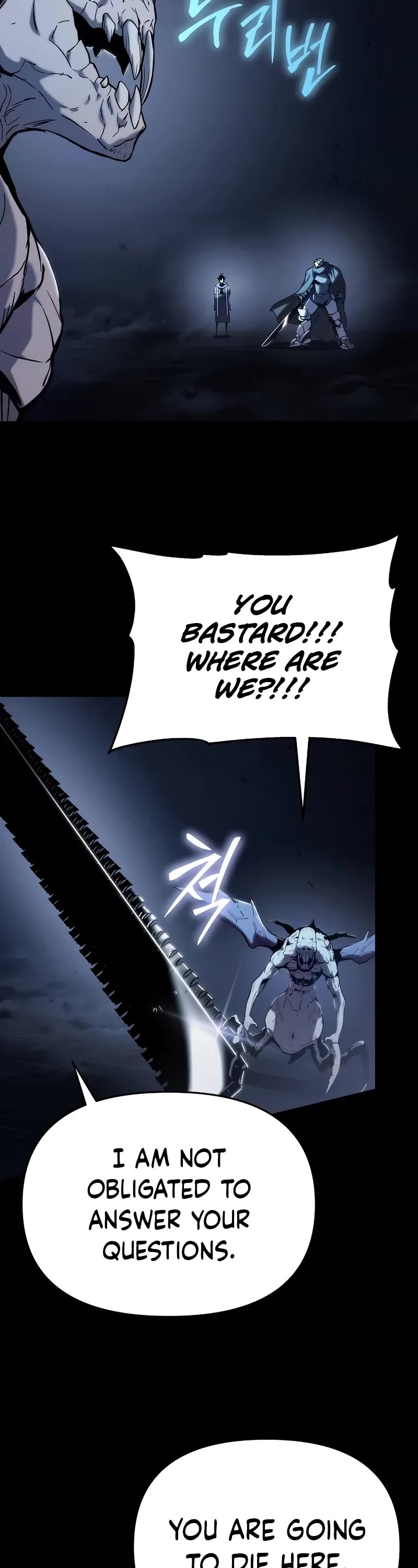 The Priest of Corruption Chapter 63 page 19 - Chapter 63