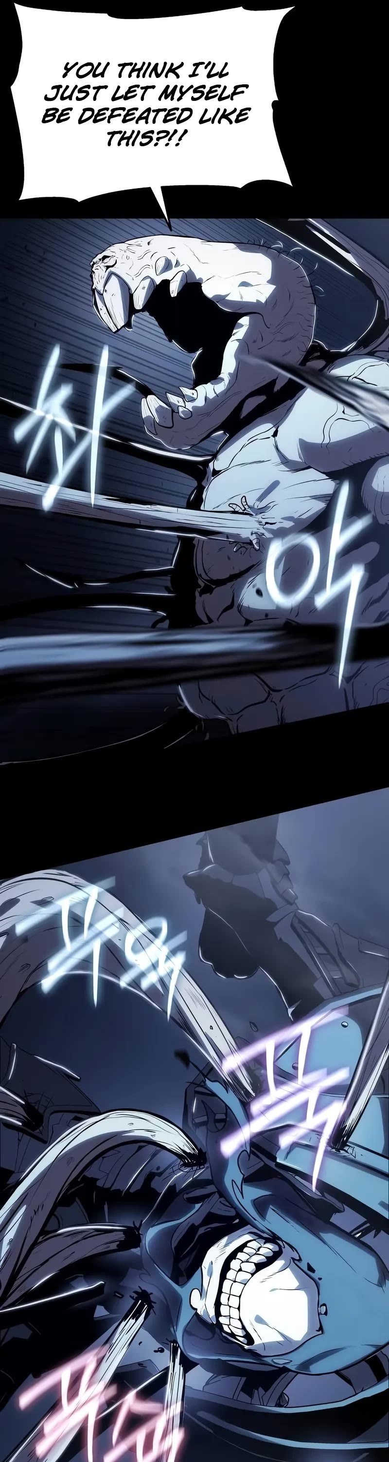The Priest of Corruption Chapter 63 page 32 - Chapter 63