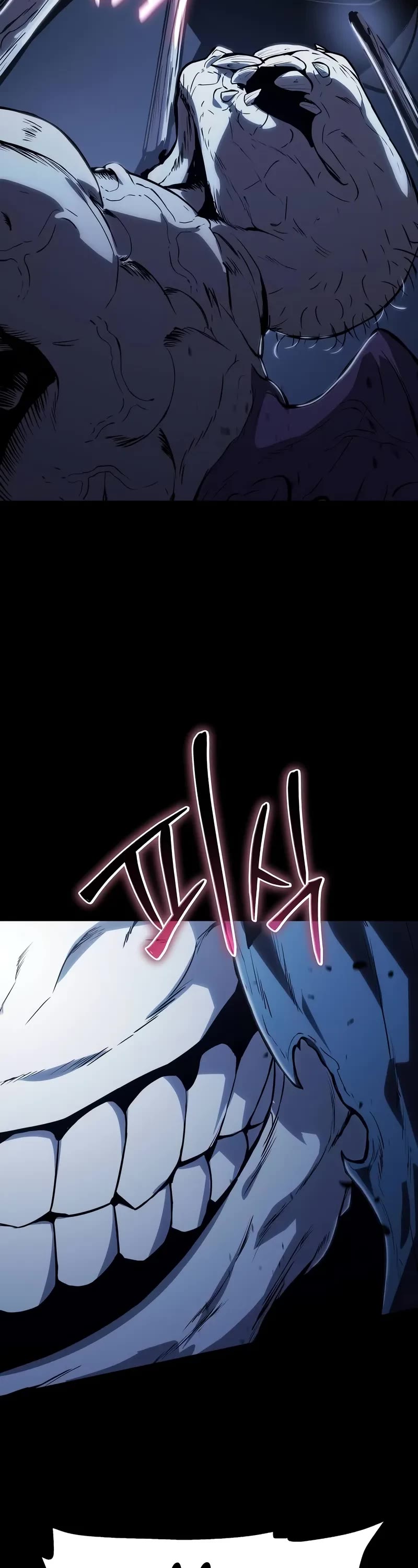 The Priest of Corruption Chapter 63 page 33 - Chapter 63