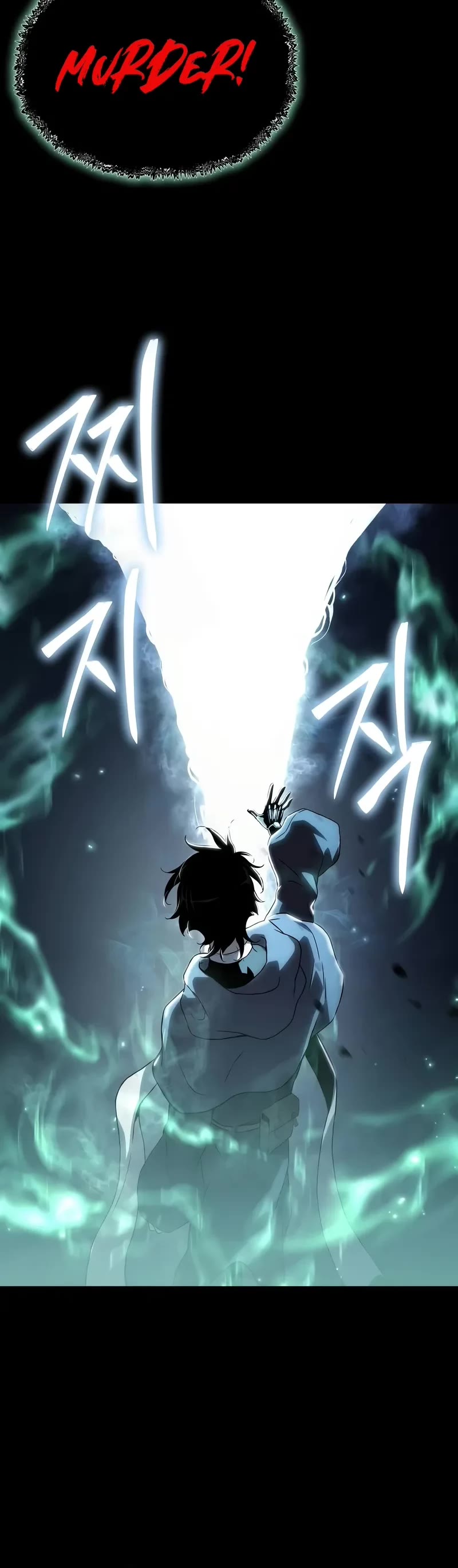 The Priest of Corruption Chapter 63 page 41 - Chapter 63