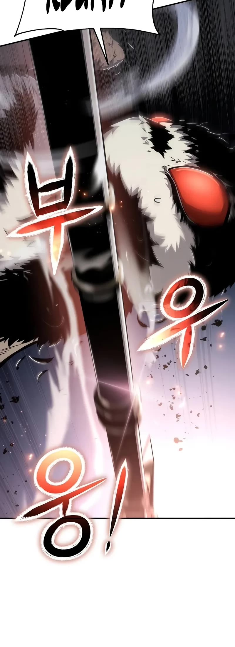 The Priest of Corruption Chapter 64 page 11 - Chapter 64