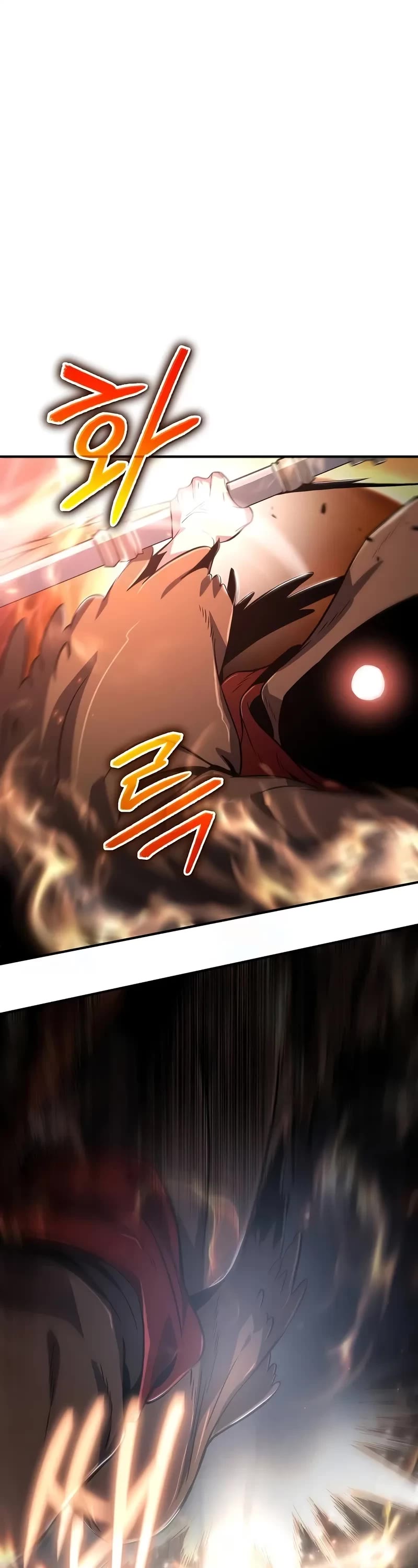 The Priest of Corruption Chapter 64 page 13 - Chapter 64
