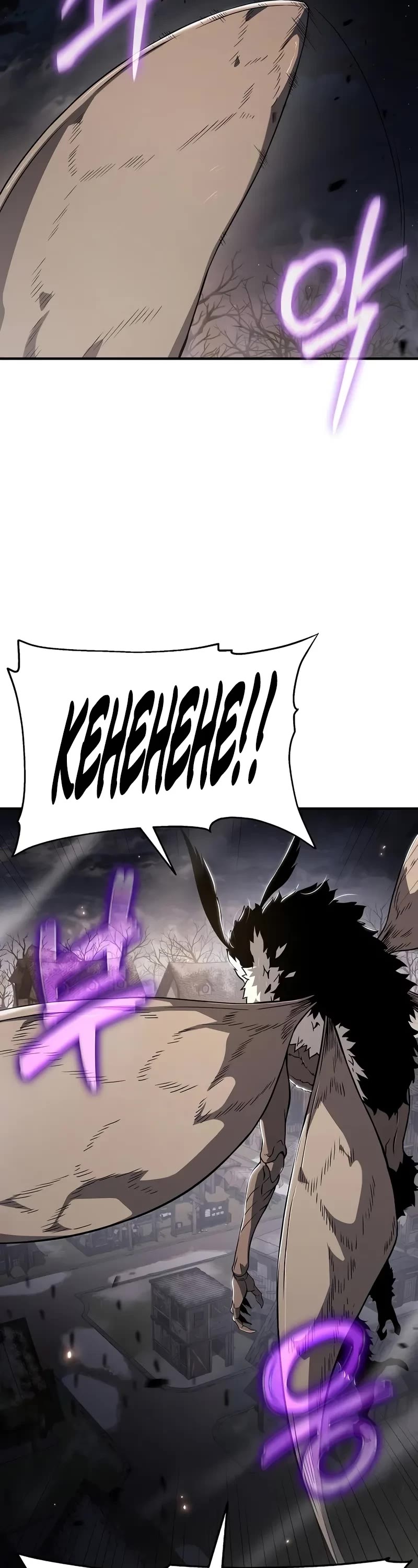 The Priest of Corruption Chapter 64 page 3 - Chapter 64