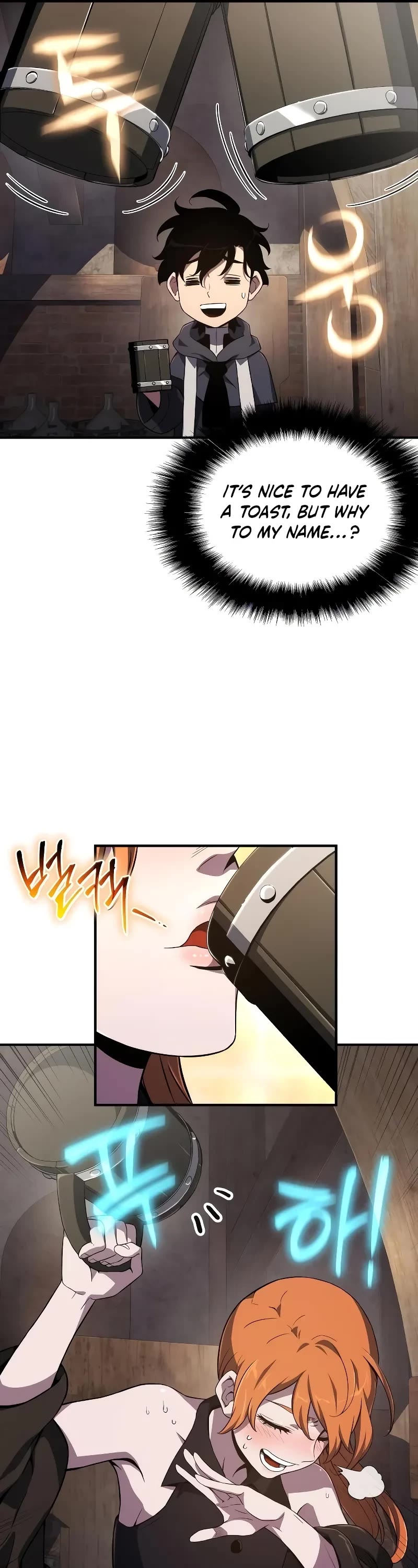 The Priest of Corruption Chapter 65 page 12 - Chapter 65