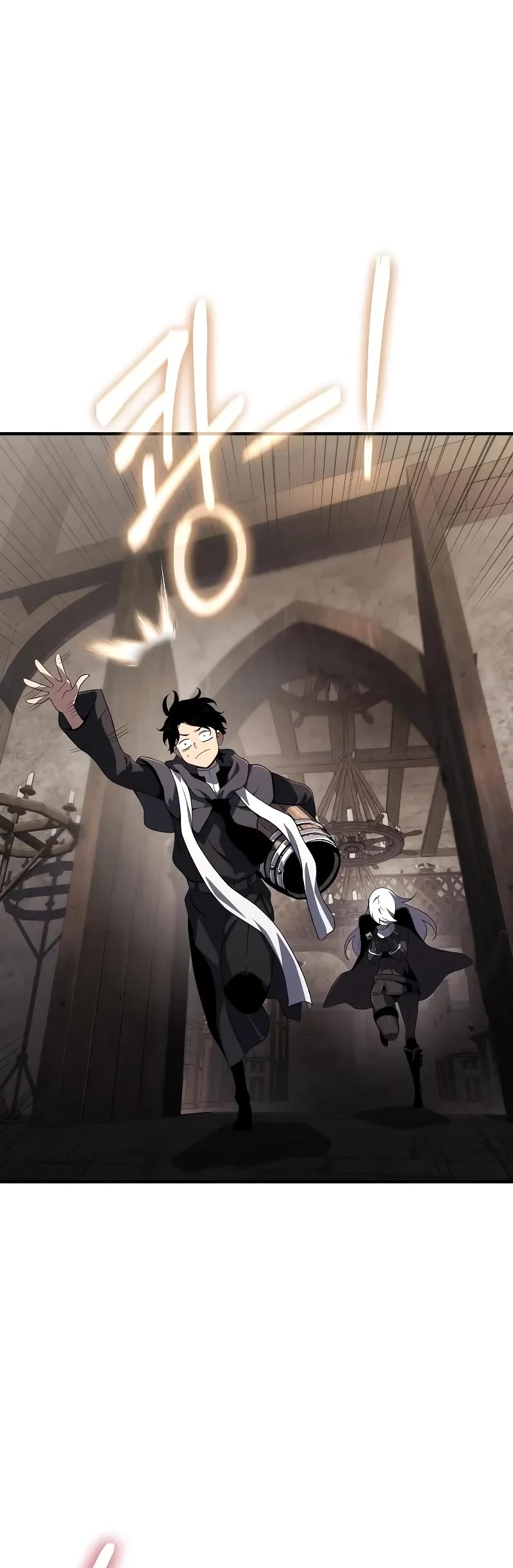 The Priest of Corruption Chapter 65 page 21 - Chapter 65