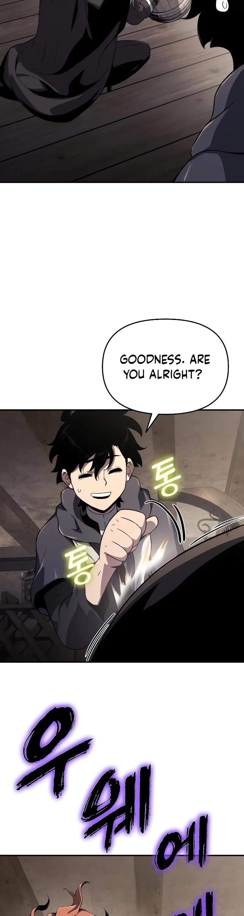 The Priest of Corruption Chapter 65 page 25 - Chapter 65