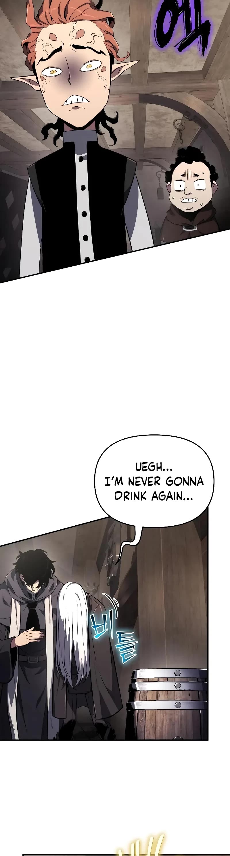 The Priest of Corruption Chapter 65 page 26 - Chapter 65