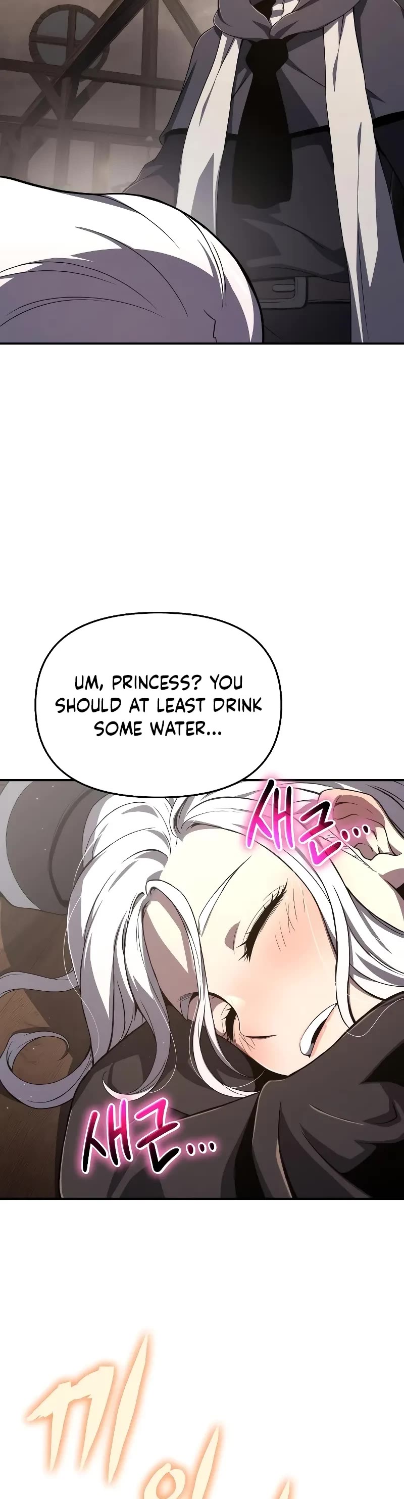 The Priest of Corruption Chapter 65 page 46 - Chapter 65