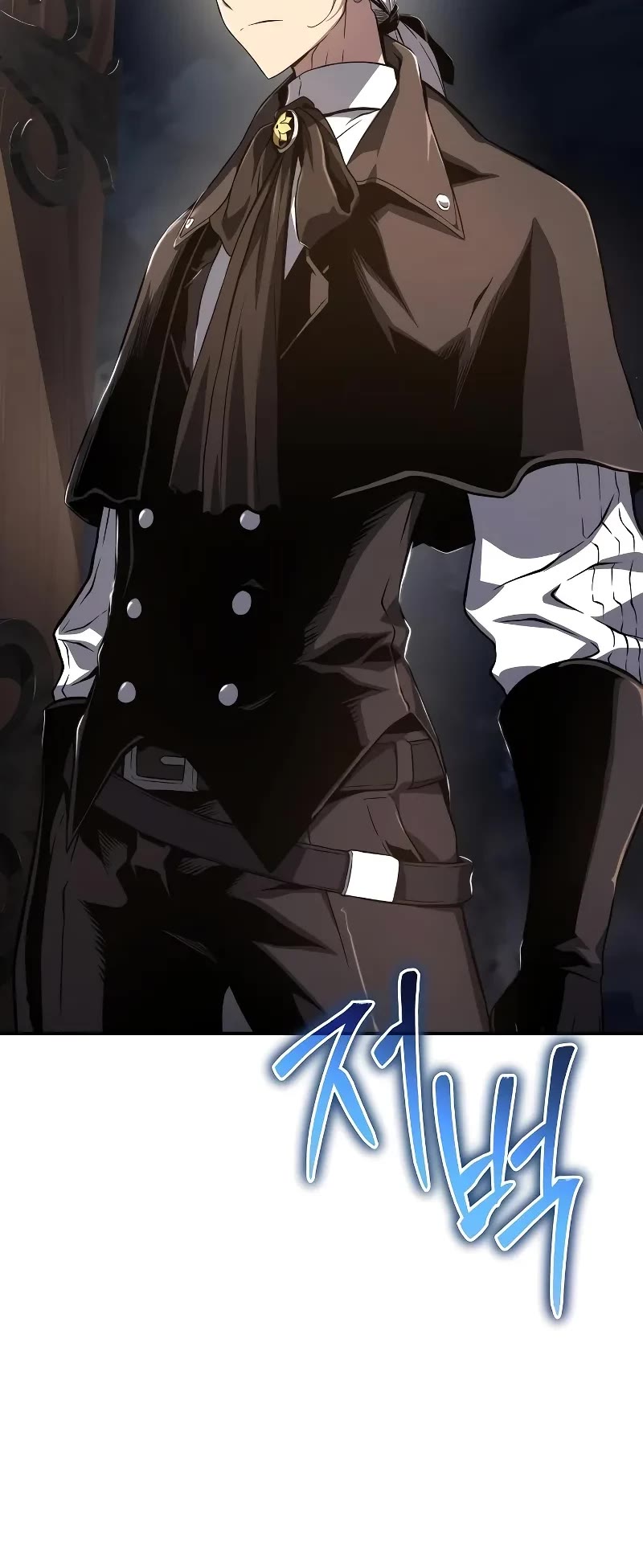 The Priest of Corruption Chapter 65 page 49 - Chapter 65