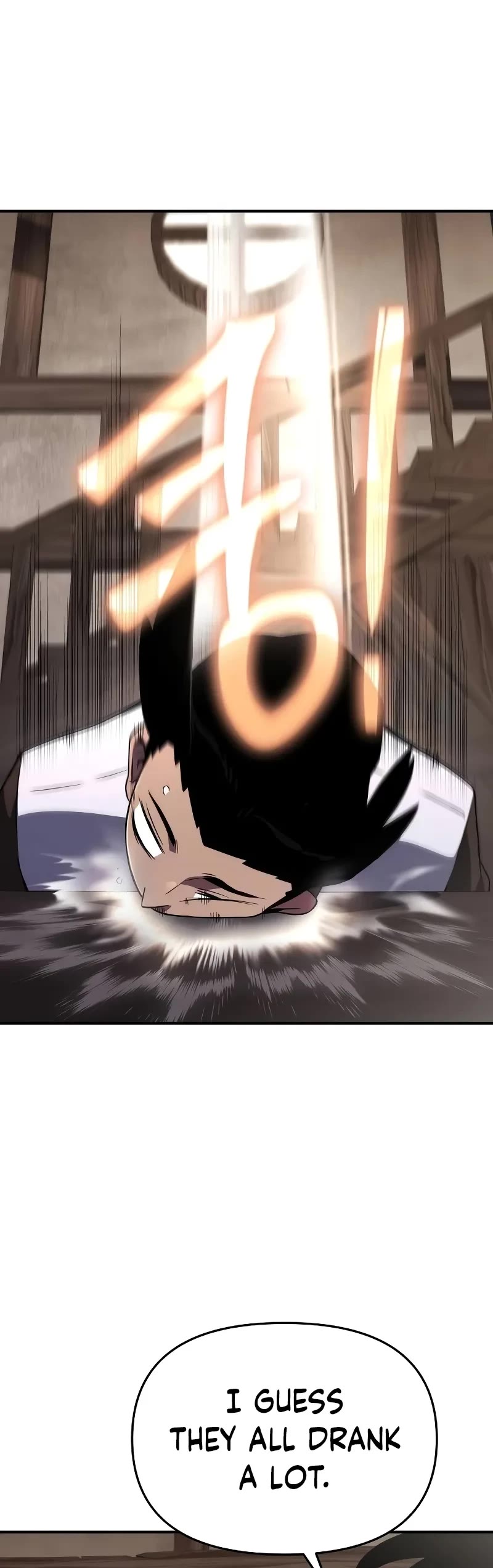 The Priest of Corruption Chapter 66 page 15 - Chapter 66