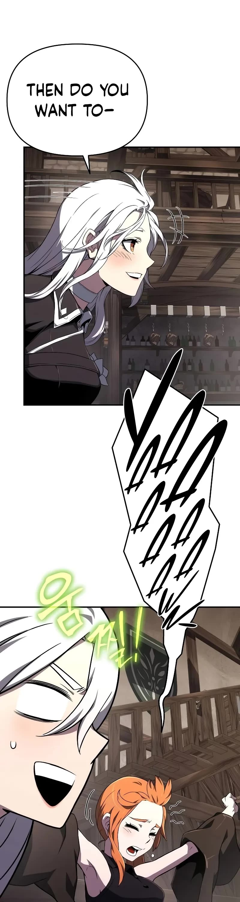The Priest of Corruption Chapter 66 page 18 - Chapter 66