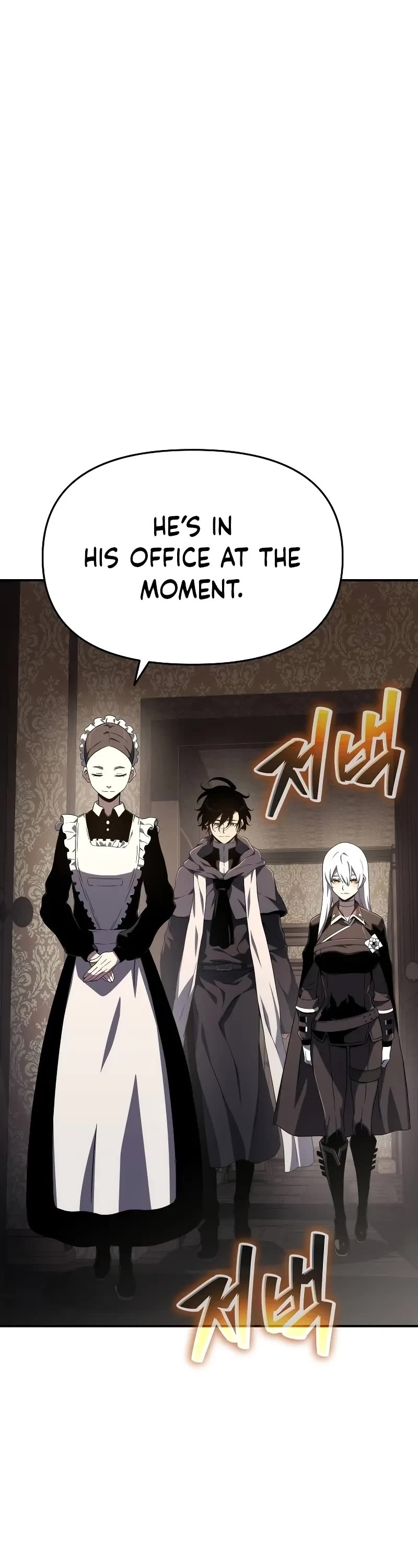 The Priest of Corruption Chapter 66 page 28 - Chapter 66