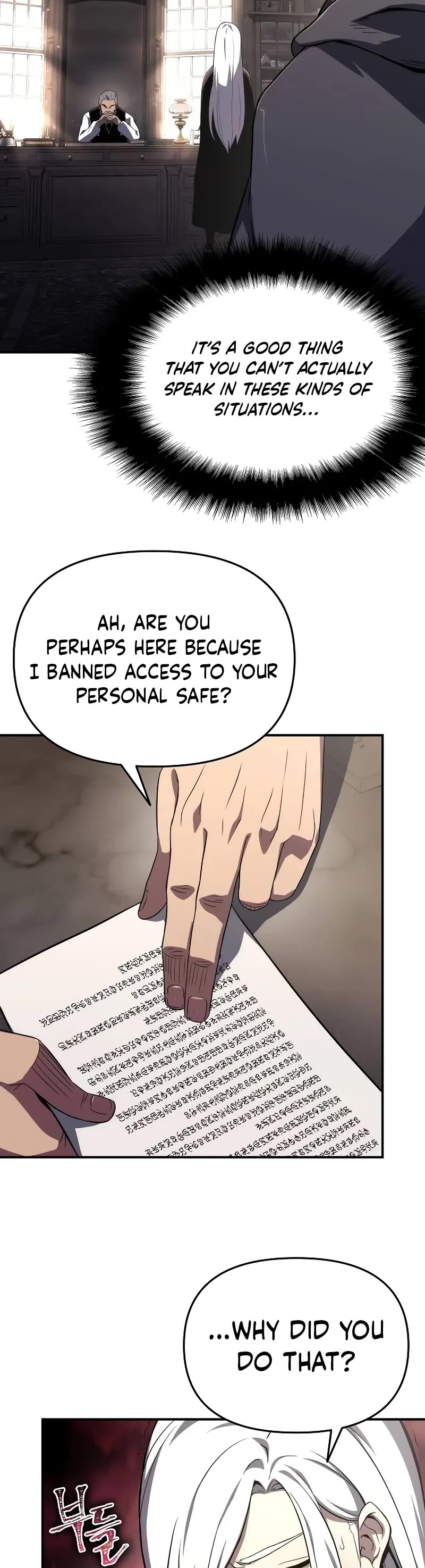 The Priest of Corruption Chapter 66 page 35 - Chapter 66