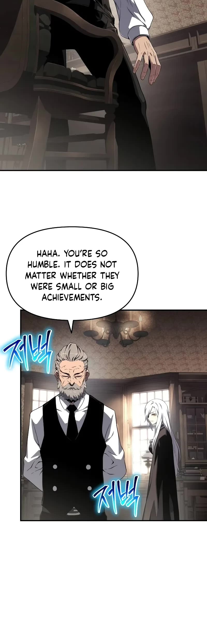 The Priest of Corruption Chapter 66 page 41 - Chapter 66